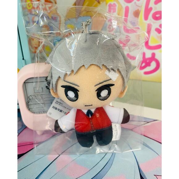 P3R Persona Plush Keychain Nui Mascot Akihiko Sanada - Picture 1 of 3